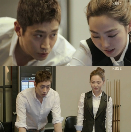 KBS 2TV