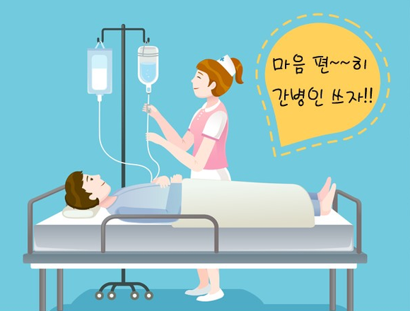 <이미지=금융감독원 제공>