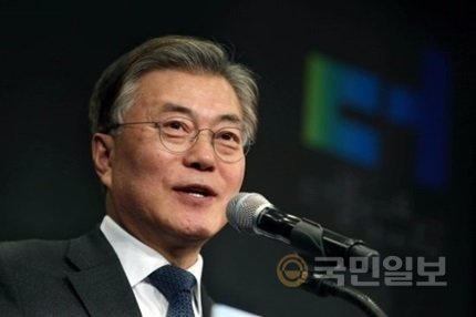 사진=국민일보 DB