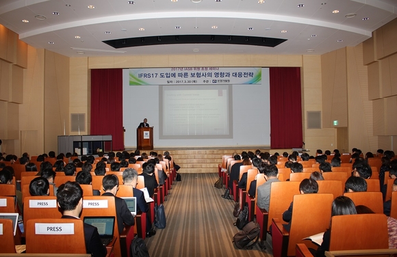 사진=보험개발원 제공