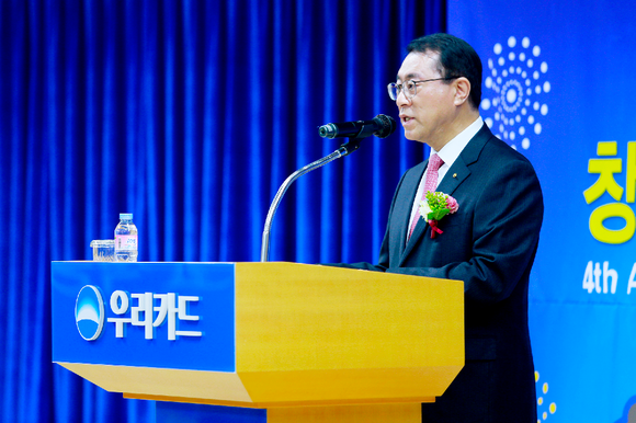 유구현 우리카드 사장 <사진=우리카드 제공>