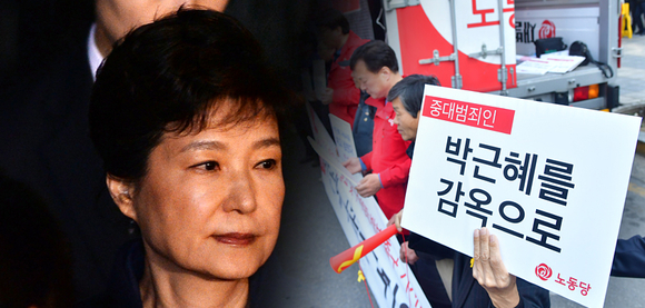 사진=국민일보DB