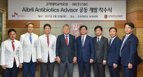 SK주식회사 C&C 제공