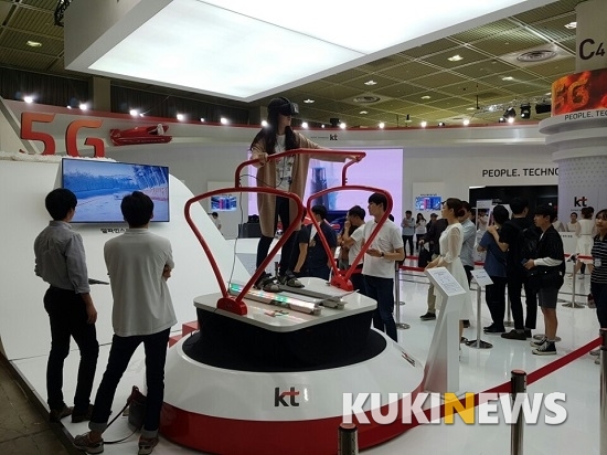 KT의 동계올림픽 VR 체험존.