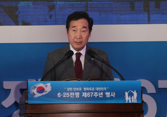 연합뉴스 제공