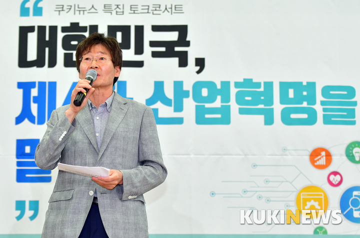 변재운 쿠키뉴스 대표.