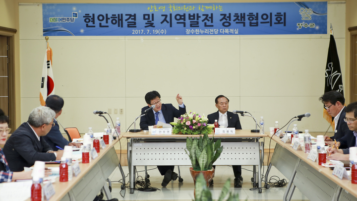 <사진제공=장수군>