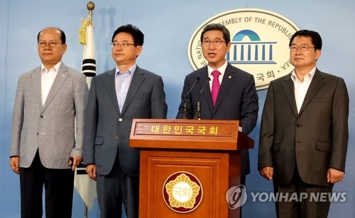 사진=연합뉴스