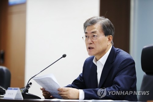 사진=연합뉴스