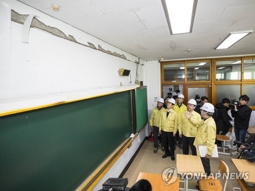 사진=연합뉴스