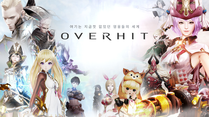 '오버히트' 홍보 이미지. 넥슨 제공