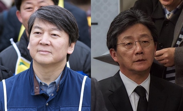 사진=안철수·유승민 페이스북
