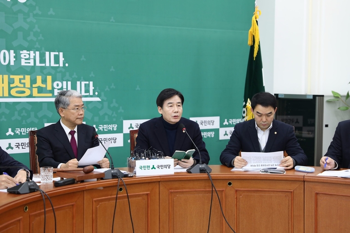 사진=국민의당