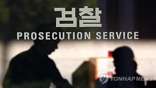 사진=연합뉴스