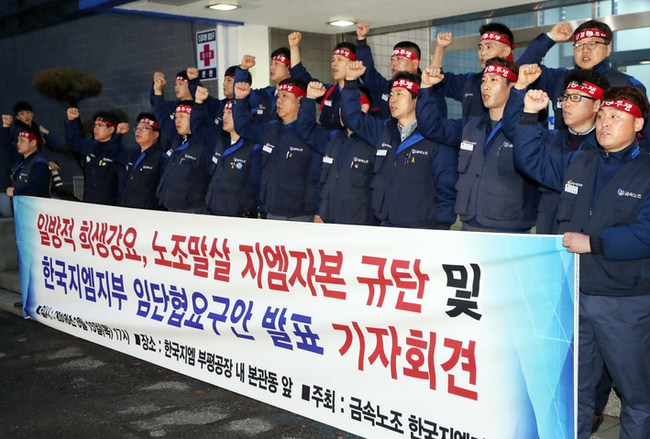사진=연합뉴스 제공