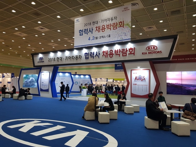 사진=이종혜 기자