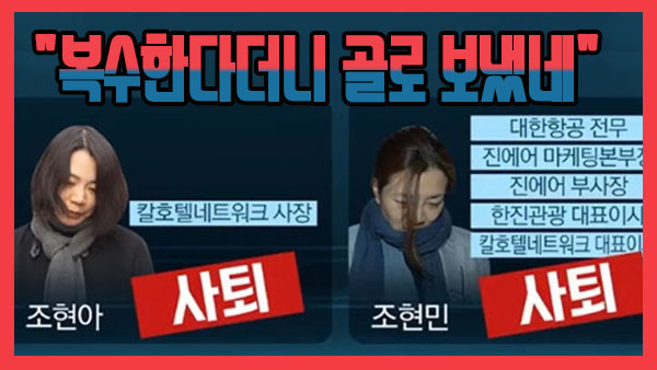 MBC