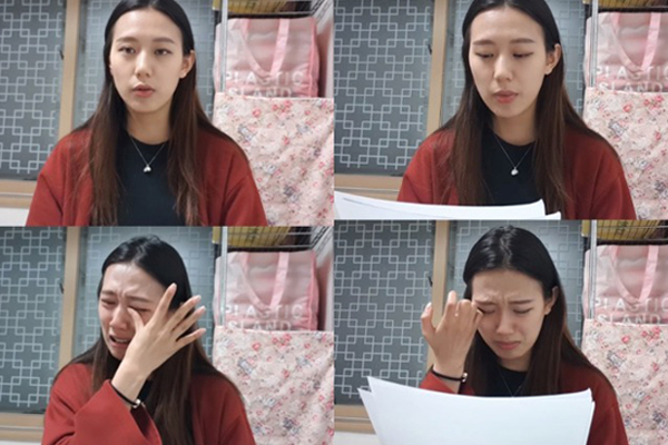 유튜브 캡쳐