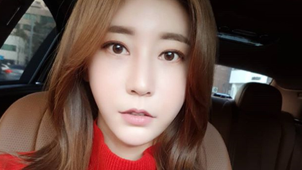 구지성 스폰서 제의 폭로