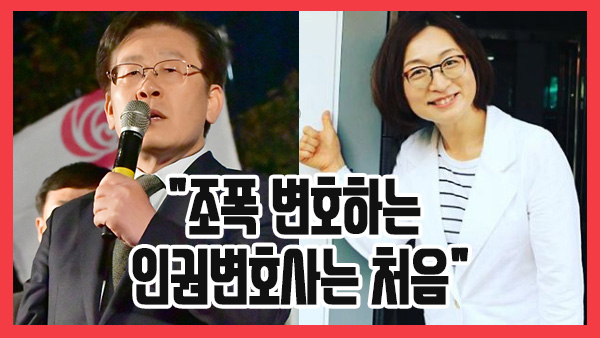 쿠키뉴스/은수미 시장 SNS