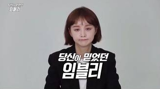 MBC