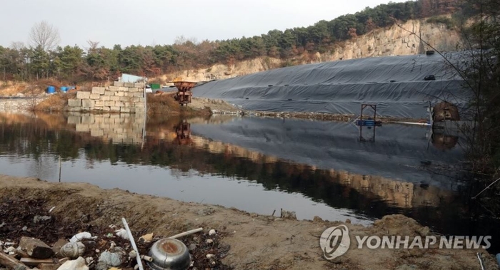 낭산 폐석산 침출수. 자료사진=연합뉴스