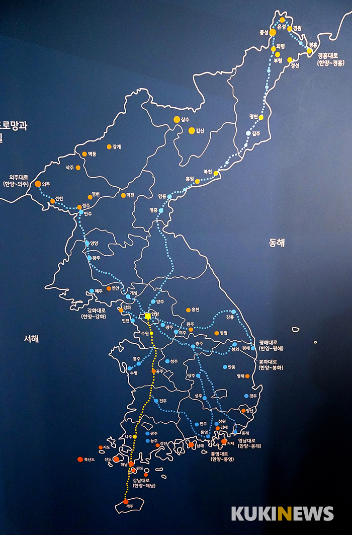 조선시대의 유배지 중 제주까지는 13일, 가장 먼 함경도 경흥까지는 24일하고도 반나절이 걸려 도착했다.