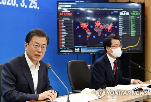문 대통령, 코로나19 시약 업체와 간담회, 사진=연합뉴스