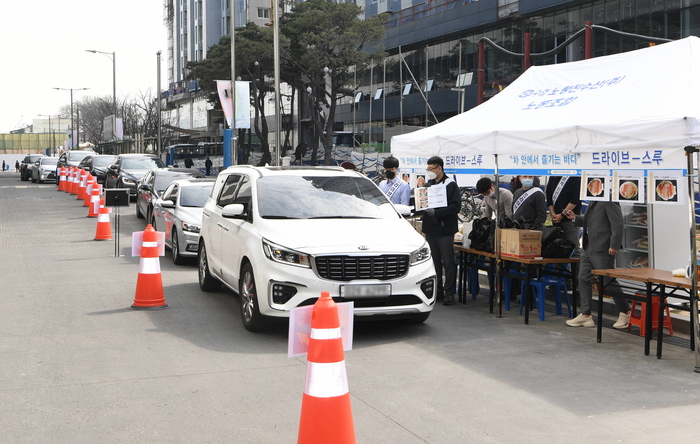 사진=연합뉴스