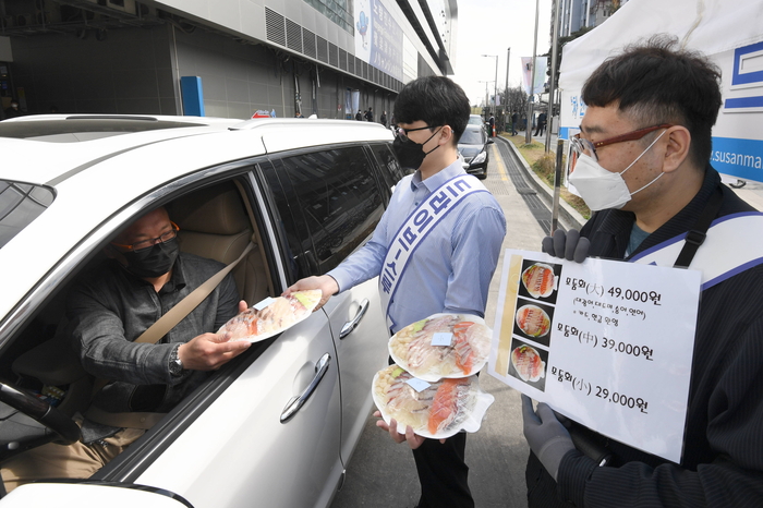 사진=연합뉴스