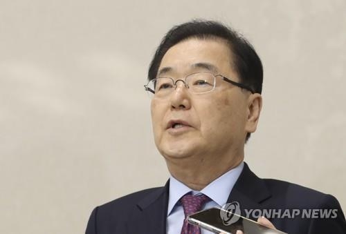정의용 청와대 국가안보실장, 사진=연합뉴스