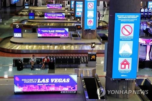 승객이 거의 없는 미 라스베가스 공항 모습, 사진=로이터/연합뉴스