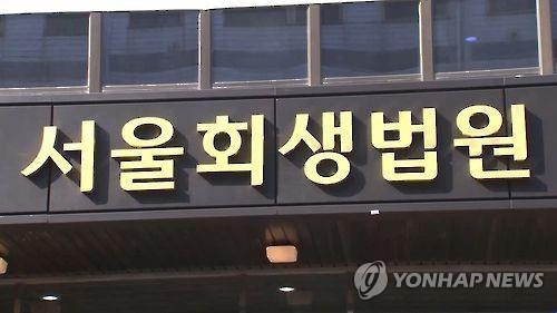 사진=연합뉴스