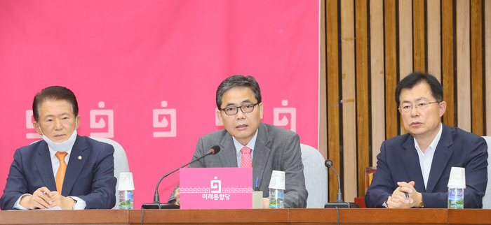 발언하는 곽상도 의원, 사진=연합뉴스