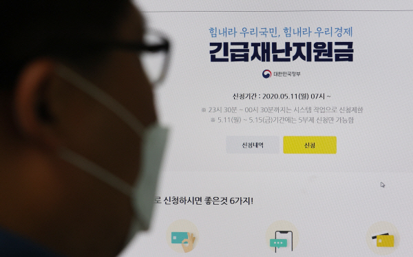 사진=연합뉴스