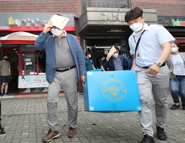 사진=연합뉴스