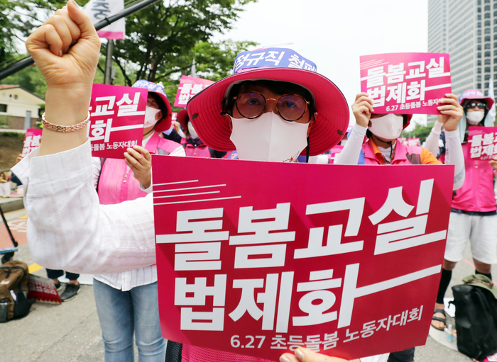사진=연합뉴스